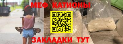 прущая мука Ирбит
