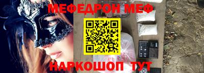 героин Изобильный
