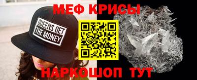 прущая мука Ирбит