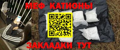прущая мука Ирбит