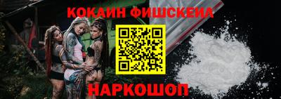 сатива Ипатово