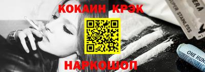 прущая мука Ирбит