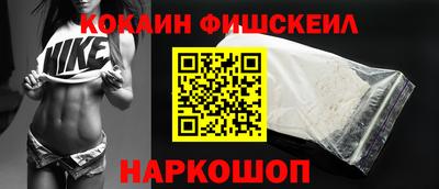 сатива Ипатово