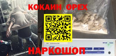 сатива Ипатово