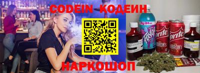 прущая мука Ирбит