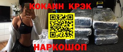 прущая мука Ирбит
