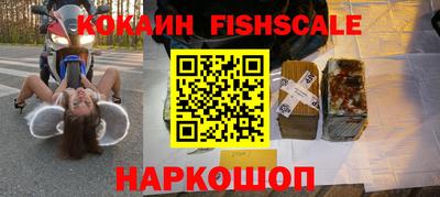 сатива Ипатово