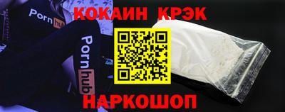 сатива Ипатово