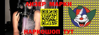 прущая мука Ирбит