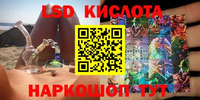 героин Изобильный