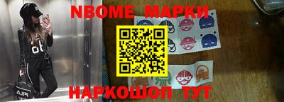 сатива Ипатово