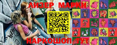 прущая мука Ирбит