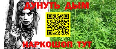 героин Изобильный