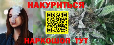 сатива Ипатово