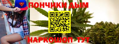 прущая мука Ирбит