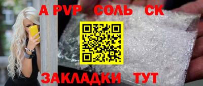 прущая мука Ирбит