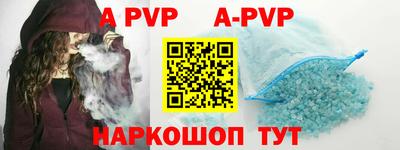 прущая мука Ирбит