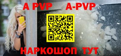 сатива Ипатово
