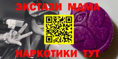 сатива Ипатово