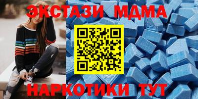 прущая мука Ирбит