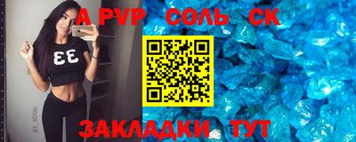 героин Изобильный