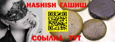 прущая мука Ирбит