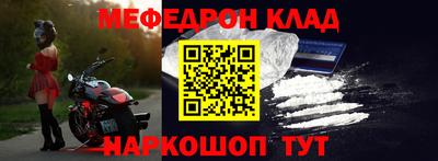героин Изобильный
