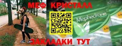 героин Изобильный
