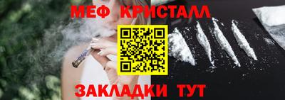 героин Изобильный