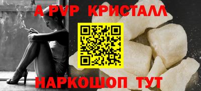героин Изобильный
