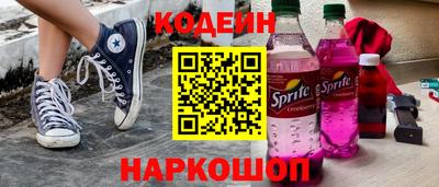 сатива Ипатово