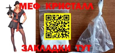 сатива Ипатово