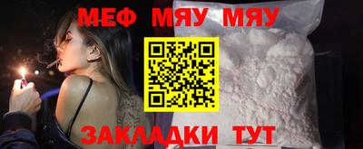 сатива Ипатово